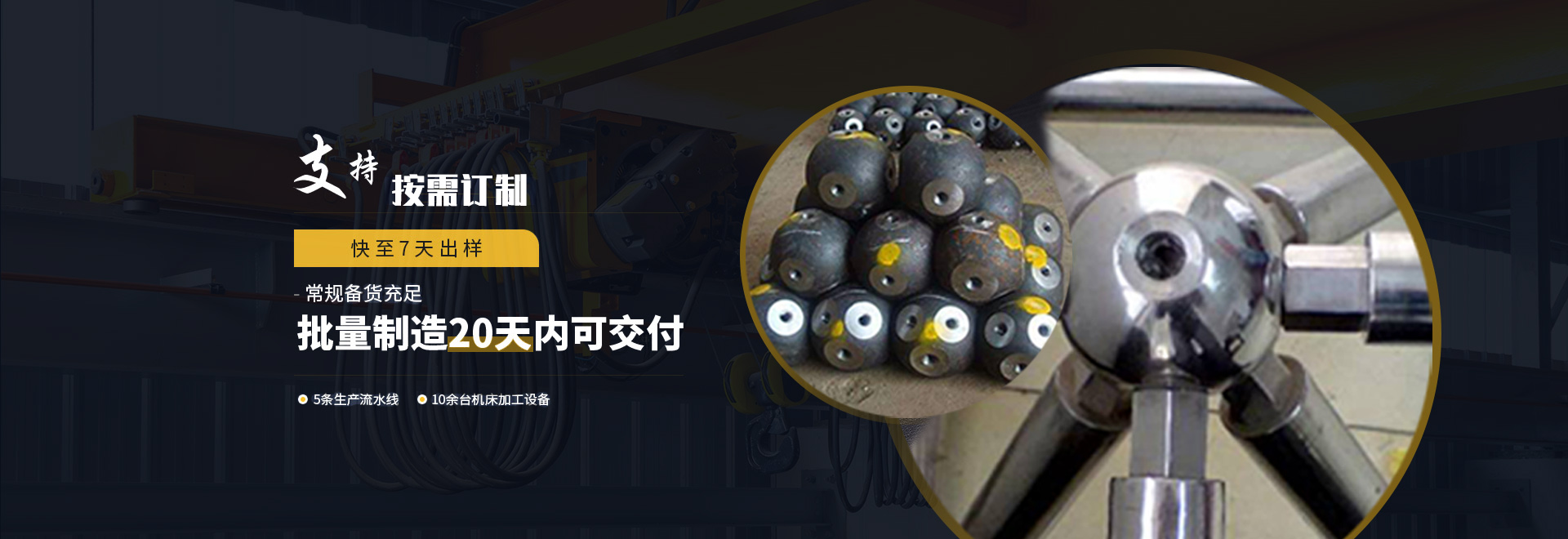 湘乡1