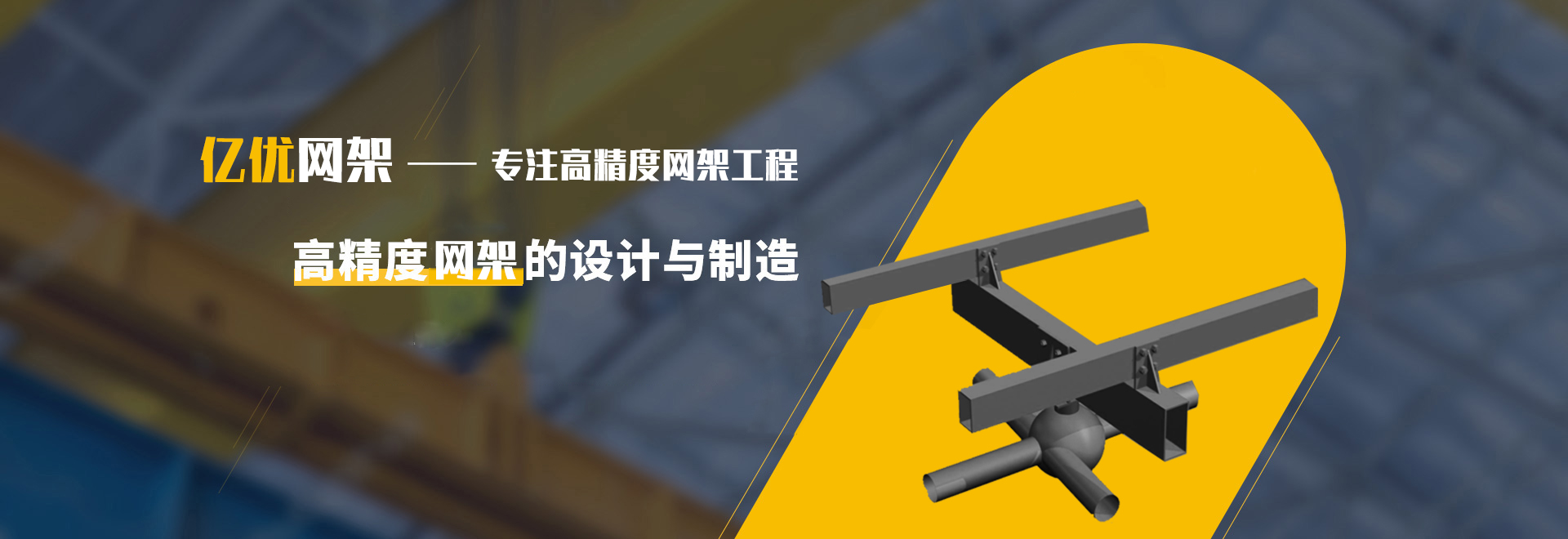 湘乡2